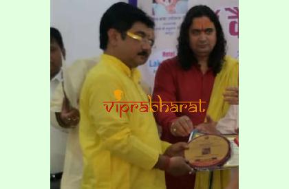 Sree Soumacharya photos - Viprabharat